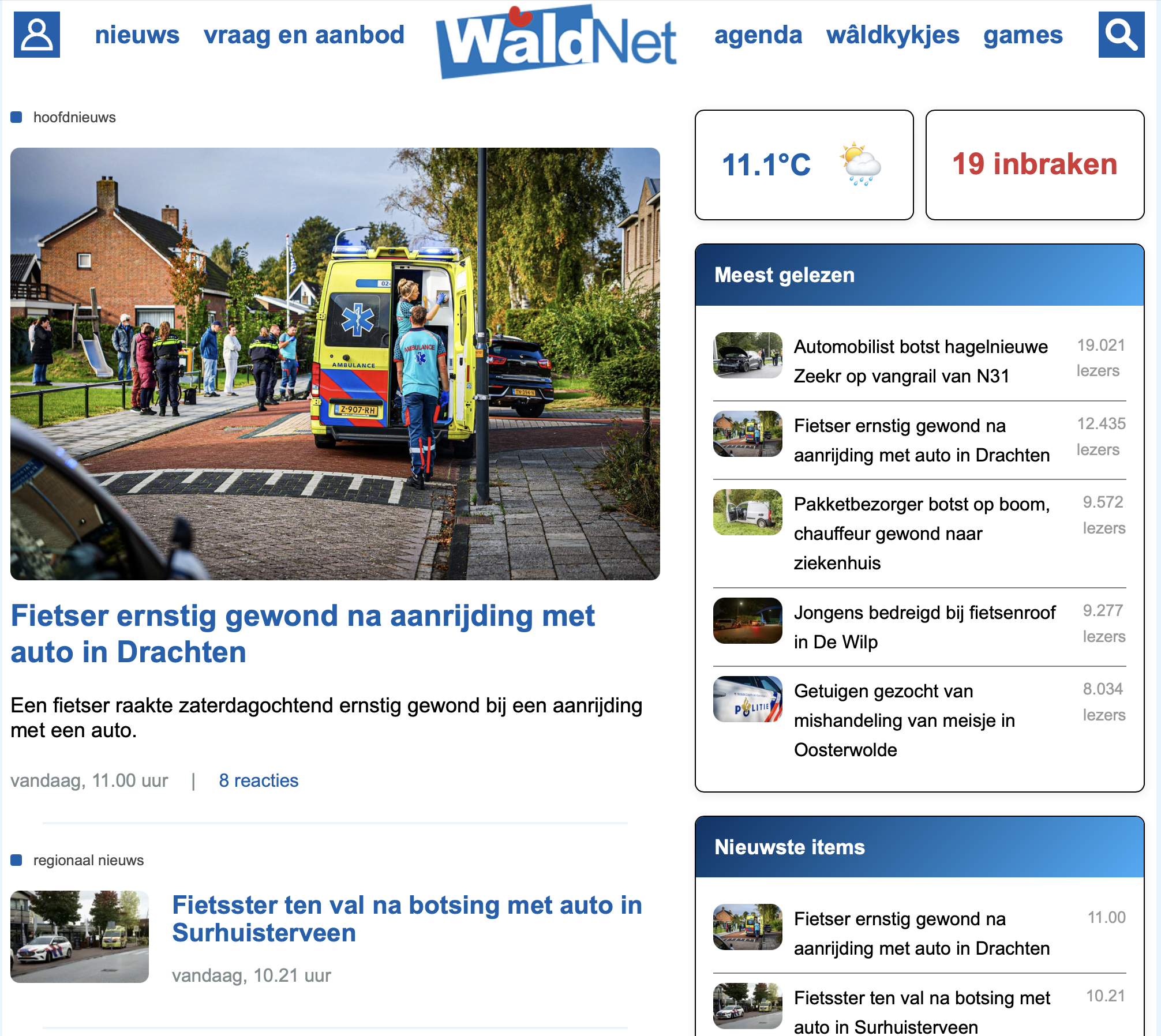 WâldNet website